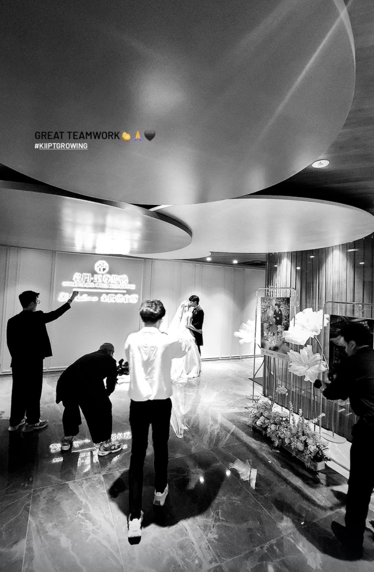 KIIPT agency creative workspace