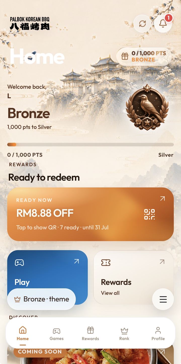Full Bronze membership home screen